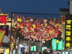 -大小河街