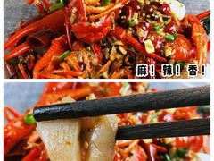-忆口香龙虾(长沙直营二店)