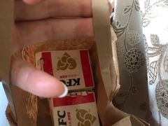 -肯德基(平江新城店)