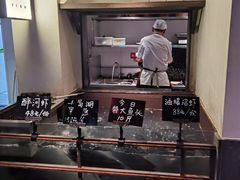 -上名堂·鱼头好吃(体育场路店)