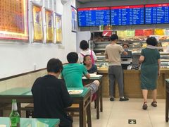 -护国寺小吃(和平西街店)