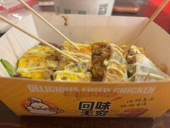 -四环冷面王(西单华威约饭街店)