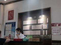 -伟记奥面馆(养育巷店)