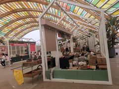 -中国天府农业博览园