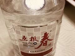 -鹅村长(世纪花园店)