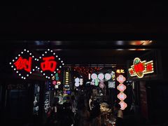 -陈仓老街美食天地
