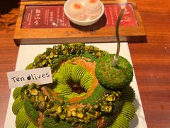 -Ten Olives甜点