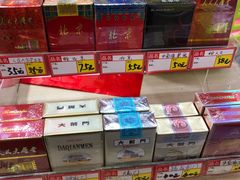 -北京稻香村(前门店)