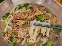 -喜之羊·粉面档