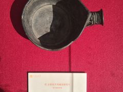 -东莞展览馆