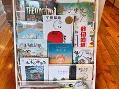 -猫的天空之城概念书店(景德镇陶溪川店)