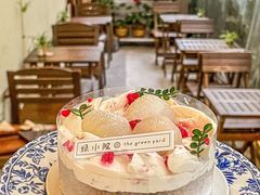 -绿小院(荔湾店)