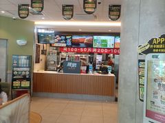 -德克士(元氏店)