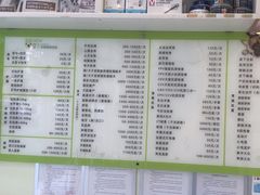 -艾吉宠物医院·疑难杂症转诊中心·猫友好(碧江路院)