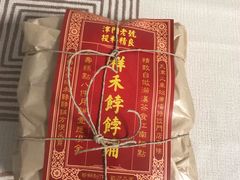 -祥禾饽饽铺·中式糕点(天津河东美福园店)