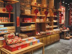 -御手信(古港店)