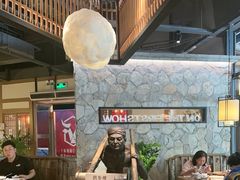 -首秀·四川料理(星耀101店)
