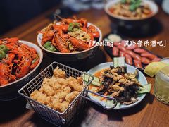 -猫头婴小酒馆FUN OWL(1912店)