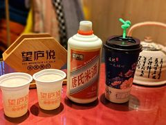 -望庐说·本地菜馆