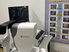 -茂昌眼镜验配中心