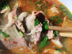 -宋老三苏肉羊肉汤老店