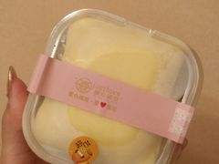 -壹心榴莲千层蛋糕甜品店