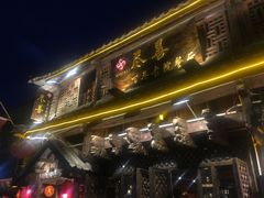 门面-尽善百年古院餐厅(王家老宅店)