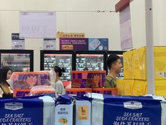 -山姆会员商店(邻瑞广场店)