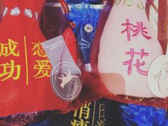 -猫咪博物馆(顶澳仔猫街店)