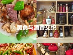 -三锅莊·牦牛肉火锅·香格里拉特色藏餐宴请餐厅(昆明创始店)
