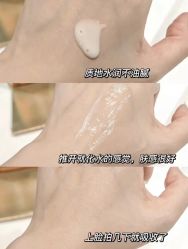 -半岛故事·法儿曼抗衰·indiba中心