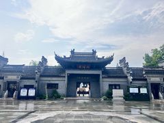 -水绘园