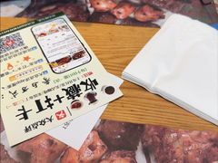 -清真餐厅·回乡麦客