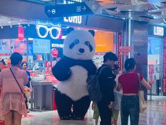 -瑞幸咖啡(凯德虹口龙之梦店)