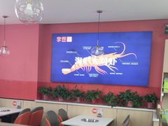 -李想大虾(天庆国际店)