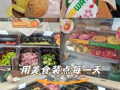 -SUBWAY赛百味(汉峪金谷店)
