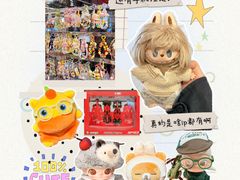-南京时尚莱迪购物广场(正洪街店)