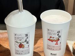 -李山山茶事(景枫店)
