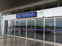 -南昌昌北国际机场