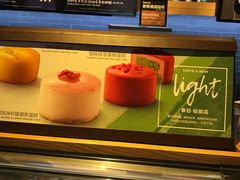 -星巴克(天津滨海国际机场1店)