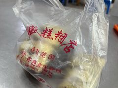 -松盛糕团店(红旗桥店)