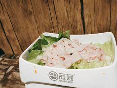 -冠菌火锅自助(东莞桥头店)