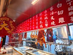 -香港狮子山下·明星粤菜餐厅(北苑店)