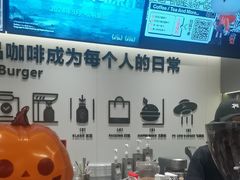 -Pull-Tab拉环咖啡(杭州市上城区来福士中心店)
