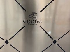 -GODIVA(王府井apm店)