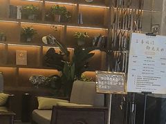 -御海8号温泉酒店