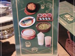 -缓归·岭南融合菜(吉大店)