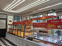 -味多美蛋糕(新和平里店)