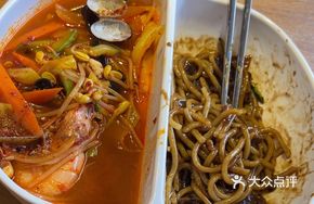 Korean Half-Half Noodles