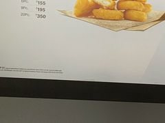 -英迪拉·甘地国际机场